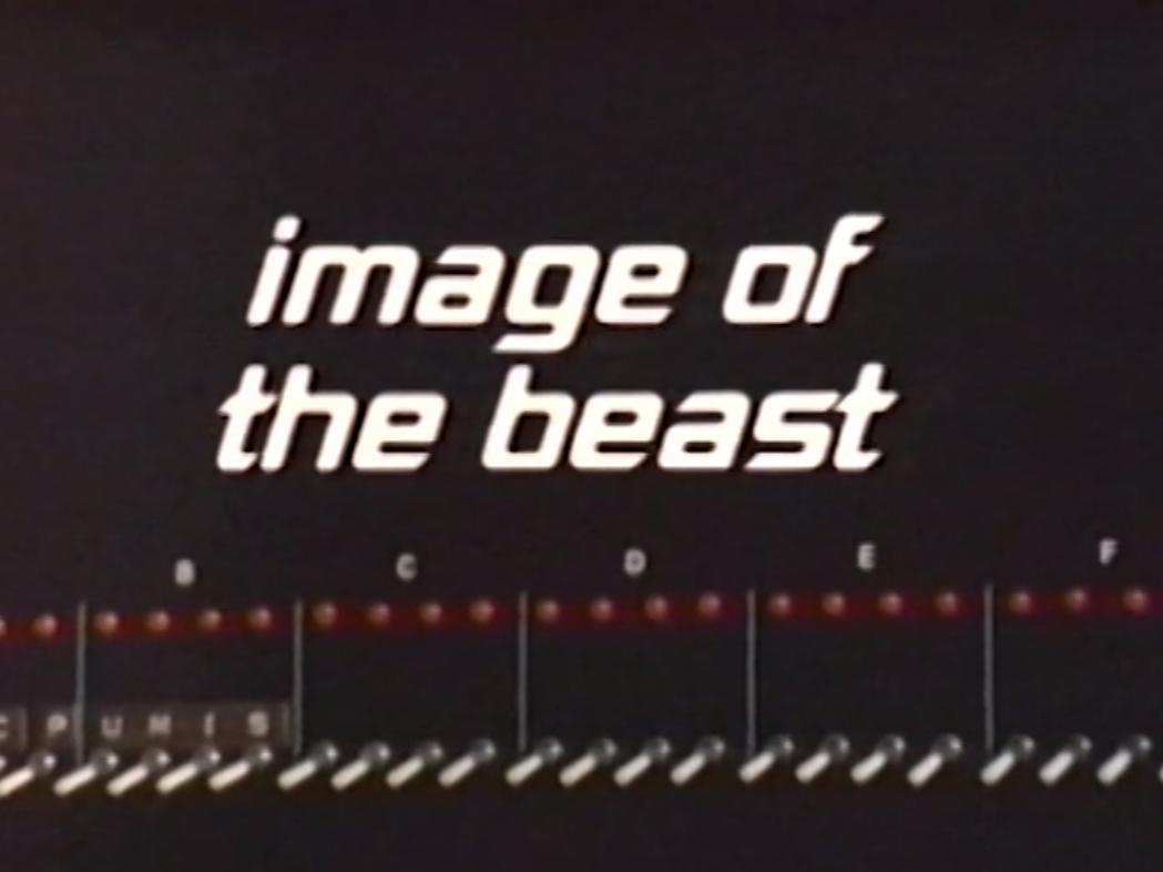 Image of the Beast (1981) Screenshot 2