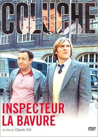 Inspector Blunder (1980) Screenshot 1
