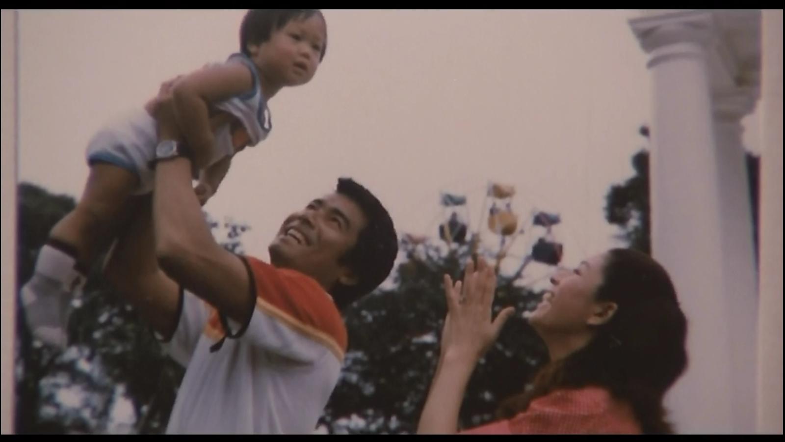 Jishin rettô (1980) Screenshot 3
