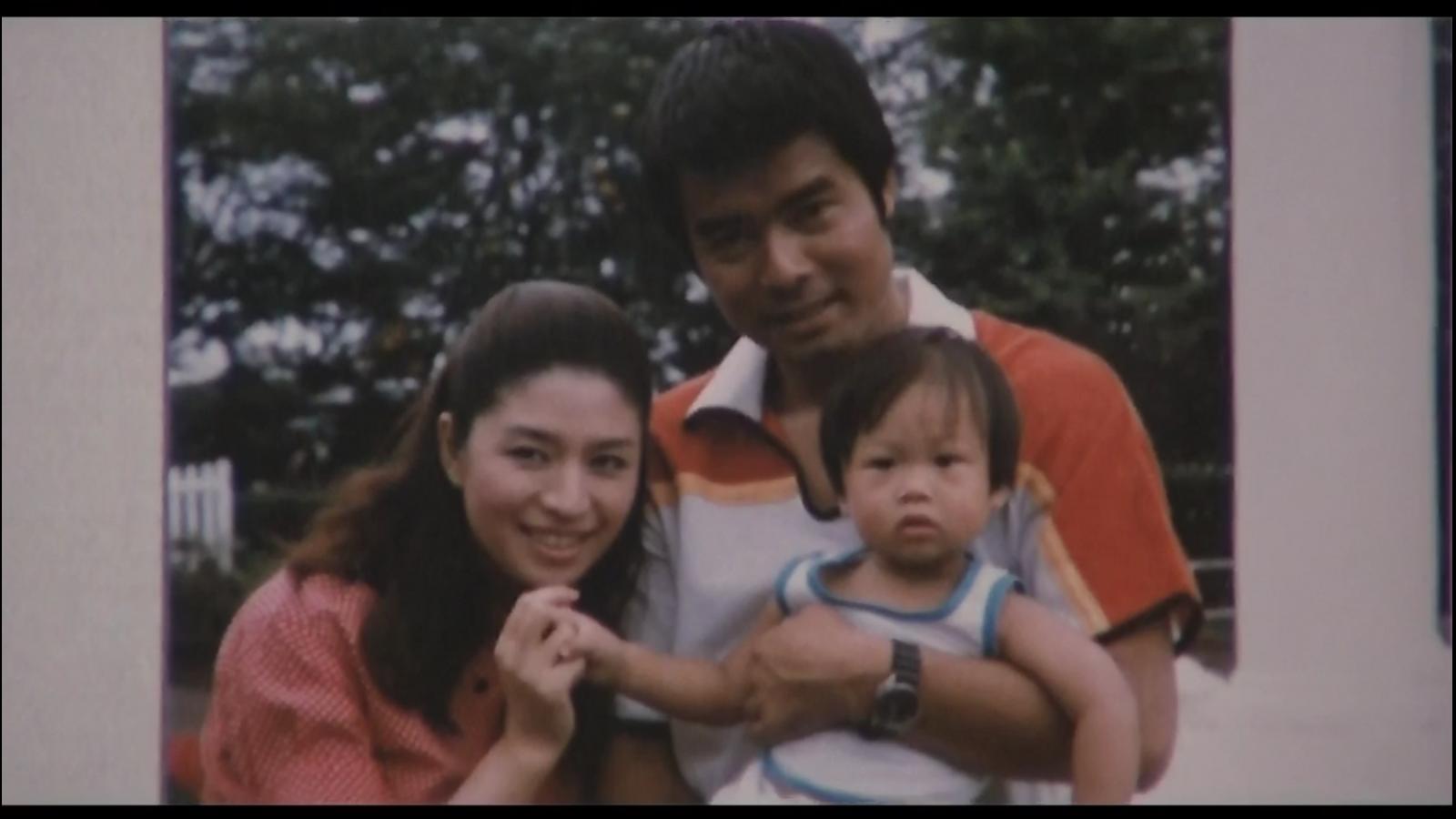 Jishin rettô (1980) Screenshot 4
