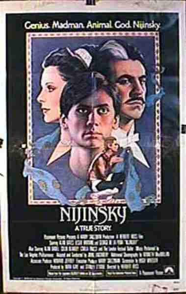 Nijinsky (1980) starring Alan Bates on DVD DVD Nijinsky (1980) Screenshot 1