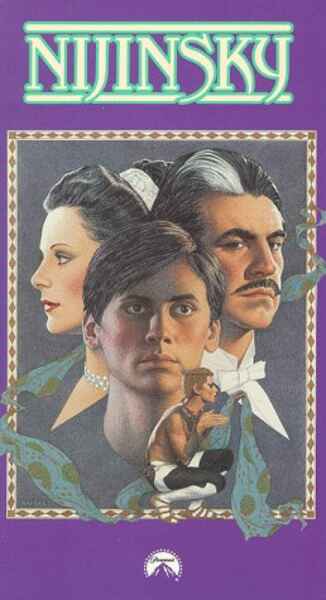 Nijinsky (1980) starring Alan Bates on DVD DVD Nijinsky (1980) Screenshot 3