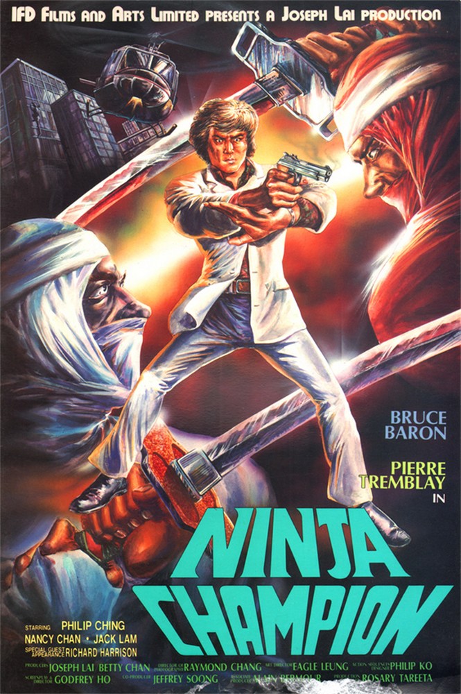 Ninja Champion (1986) Screenshot 2