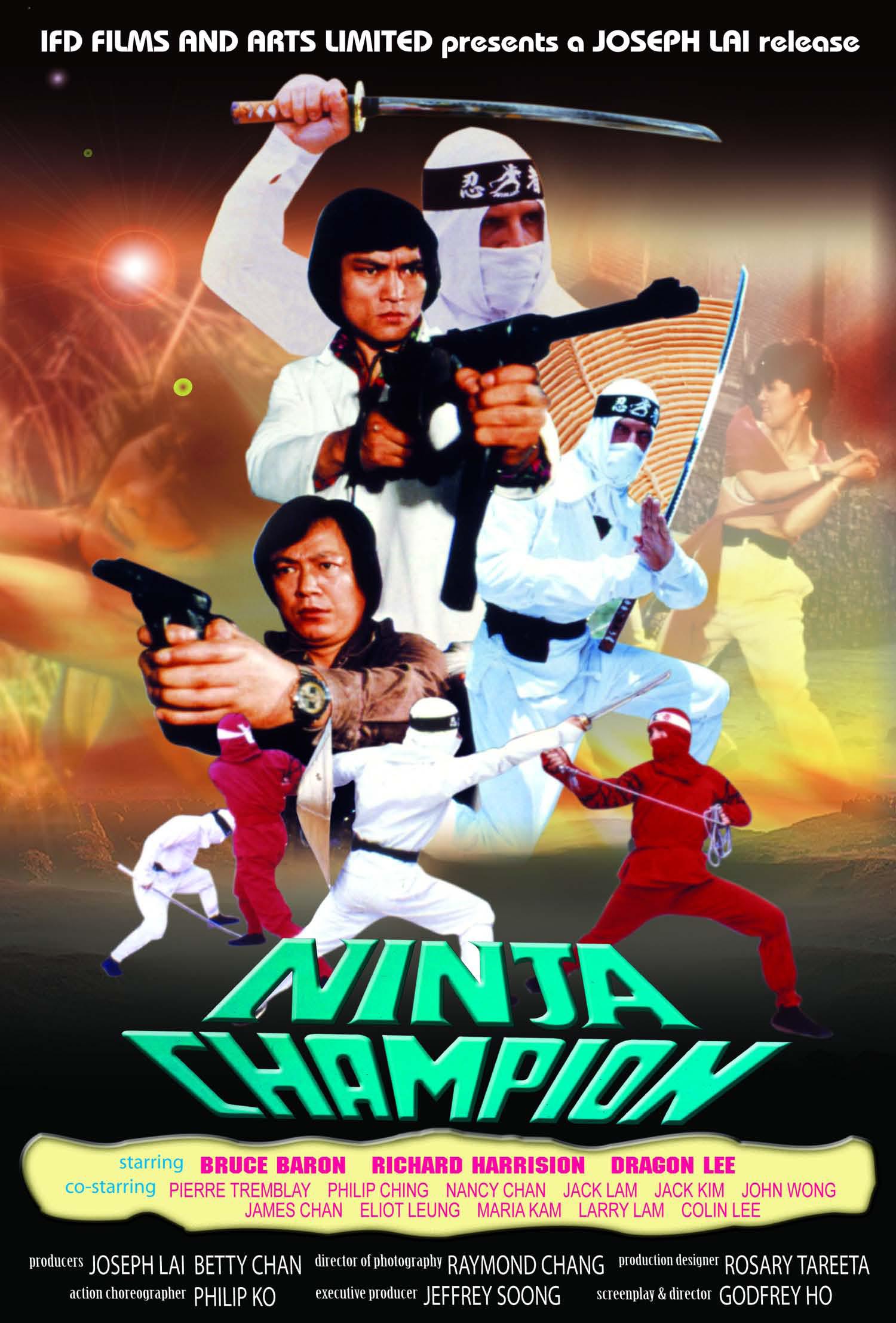 Ninja Champion (1986) Screenshot 3