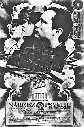 Narcissus and Psyche (1980) Screenshot 1