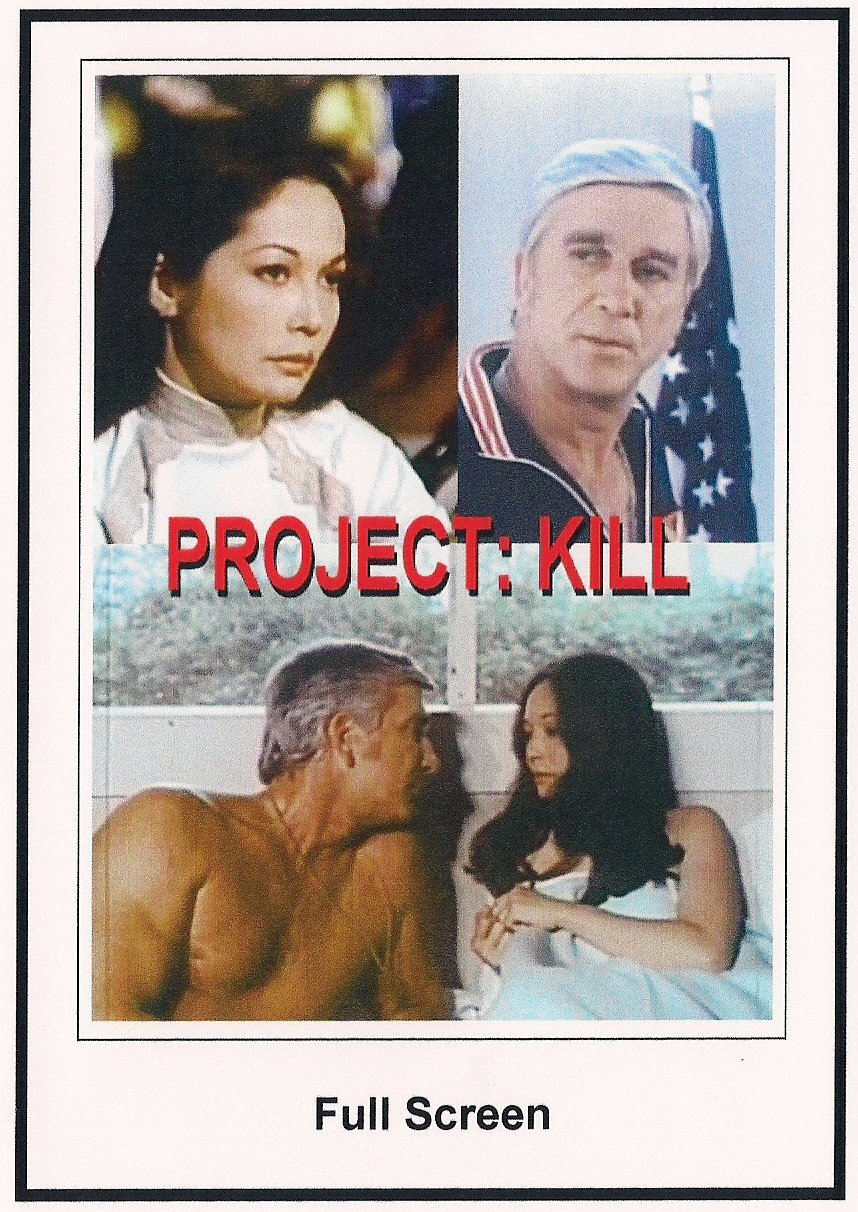 Project: Kill (1976) Screenshot 3