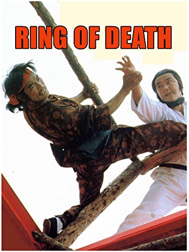 The Ring of Death (1980) Screenshot 1