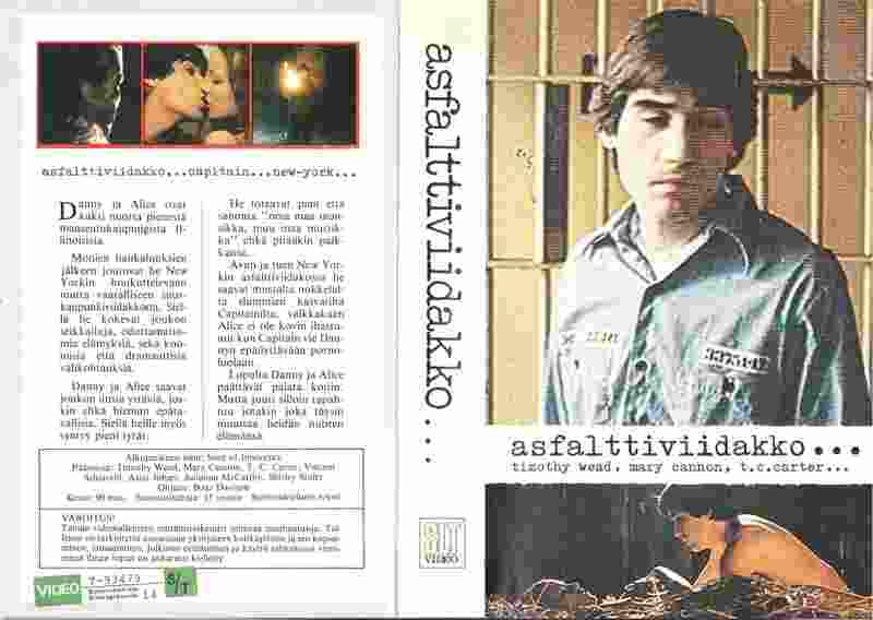 Seed of Innocence (1980) starring Timothy Wead on DVD DVD Seed of Innocence (1980) Screenshot 2