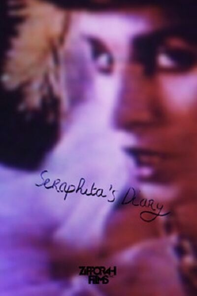 Seraphita's Diary (1982) Screenshot 1