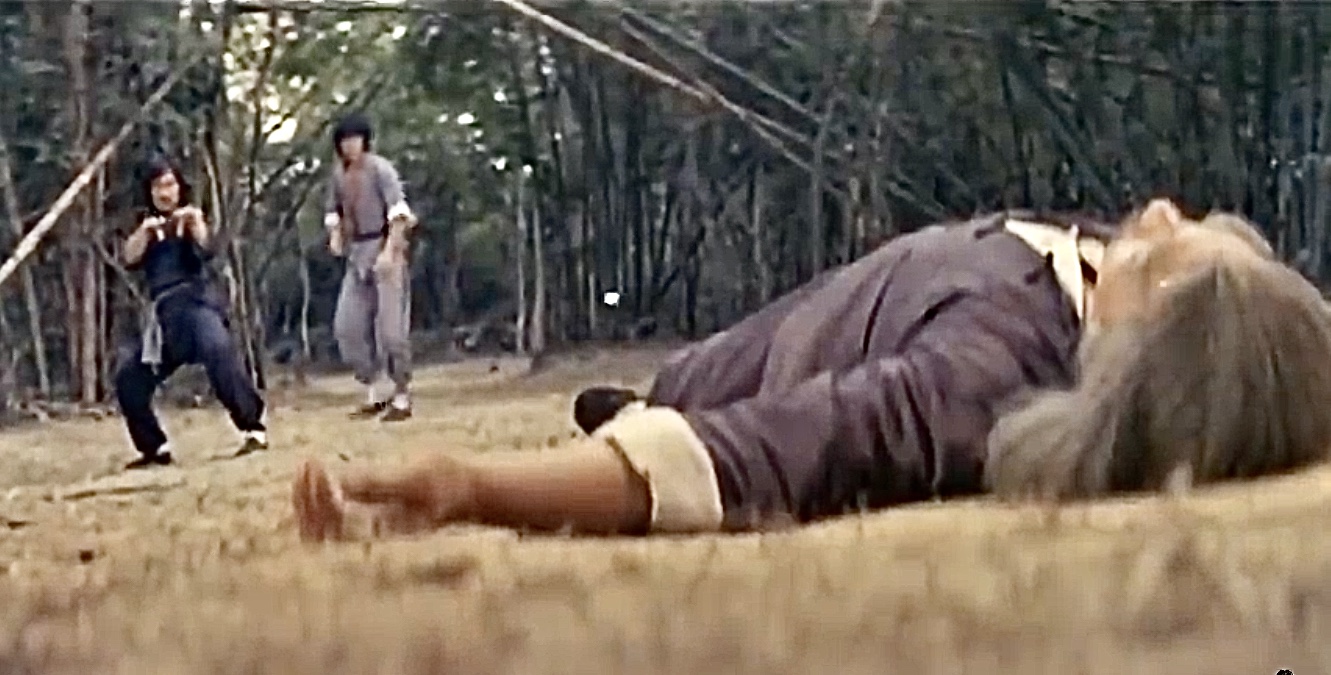 Shi ying xiong chong ying xiong (1980) Screenshot 1