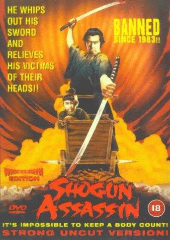 Shogun Assassin (1980) Screenshot 3 
