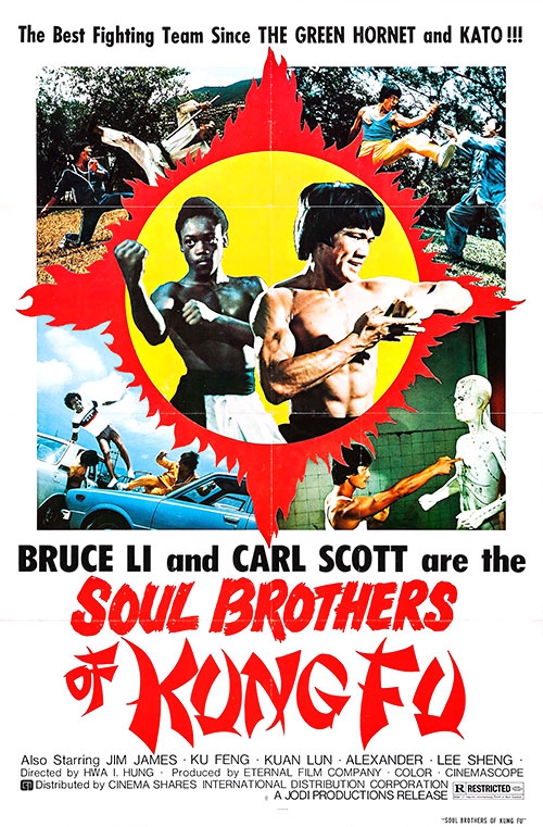 Soul Brothers of Kung Fu (1977) with English Subtitles on DVD on DVD