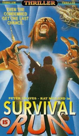 Survival Run (1979) Screenshot 3