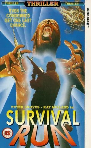 Survival Run (1979) Screenshot 4