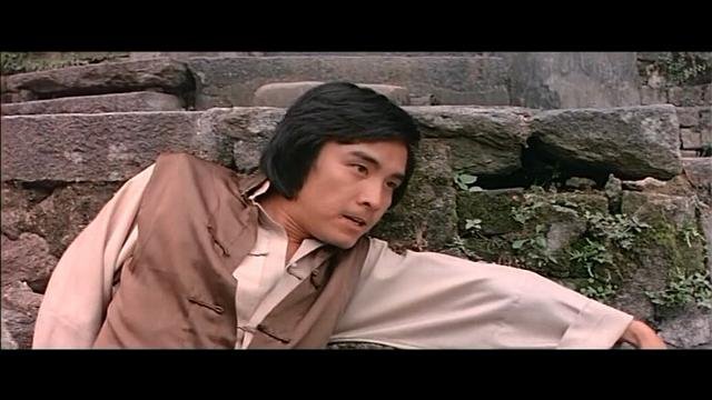 Ti guan (1979) Screenshot 2