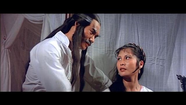 Ti guan (1979) Screenshot 3