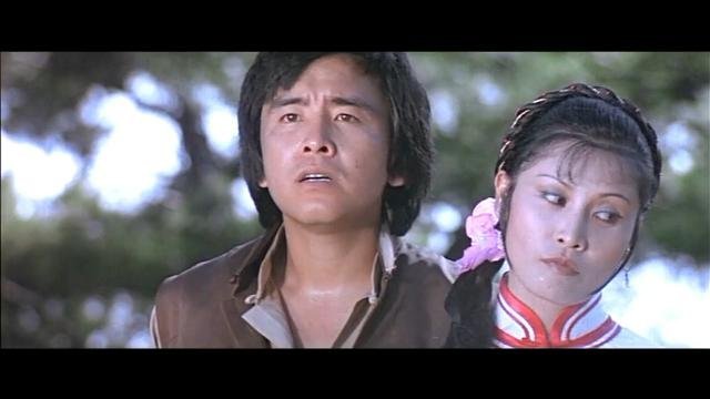 Ti guan (1979) Screenshot 5