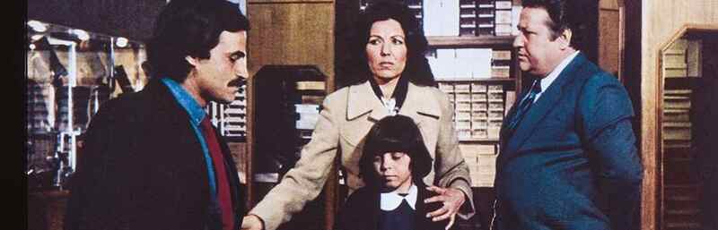 La tua vita per mio figlio (1980) Screenshot 1