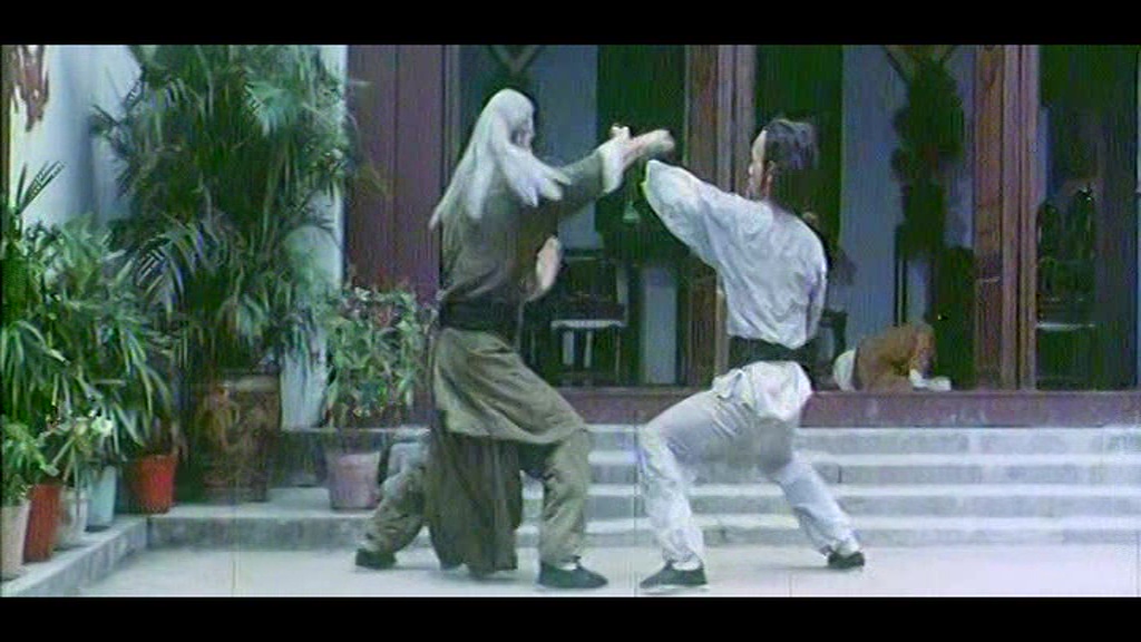 Shuai ya lao hu (1980) Screenshot 1