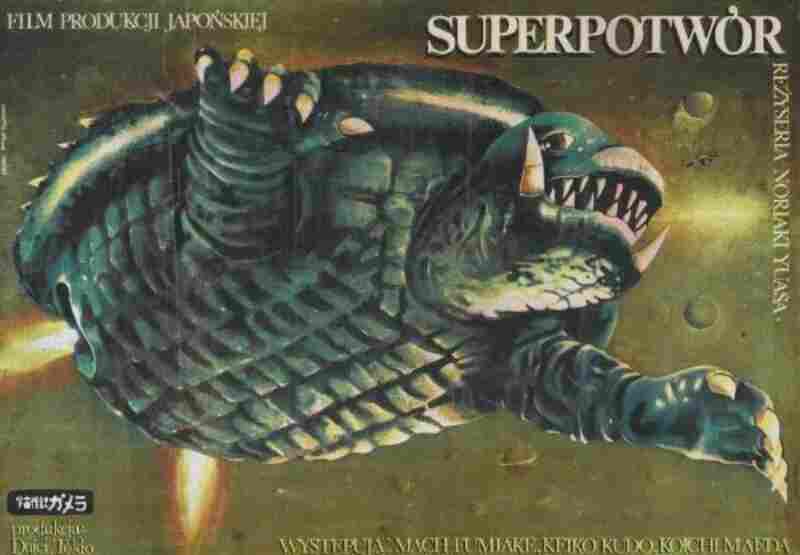 Gamera, Super Monster (1980) Screenshot 1