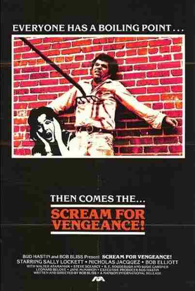 Vengeance (1980) starring Walter Addison on DVD on DVD