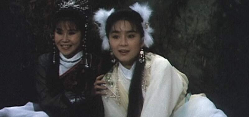 Qing ren kan dao (1984) Screenshot 3