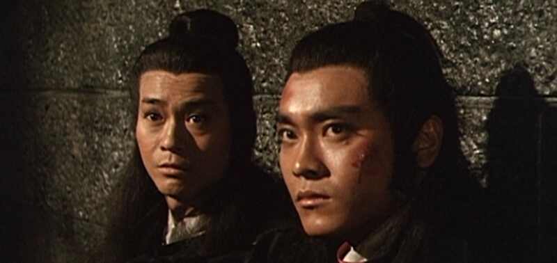 Qing ren kan dao (1984) Screenshot 4
