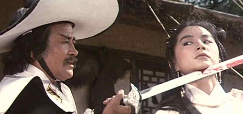Qing ren kan dao (1984) Screenshot 5