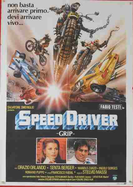 Speed Driver (1980) Screenshot 4