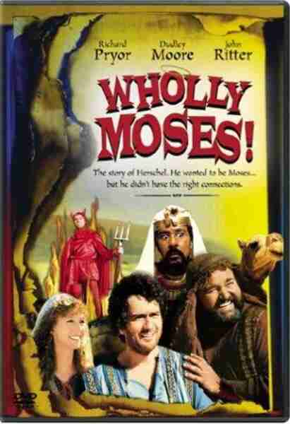 Wholly Moses! (1980) Screenshot 1