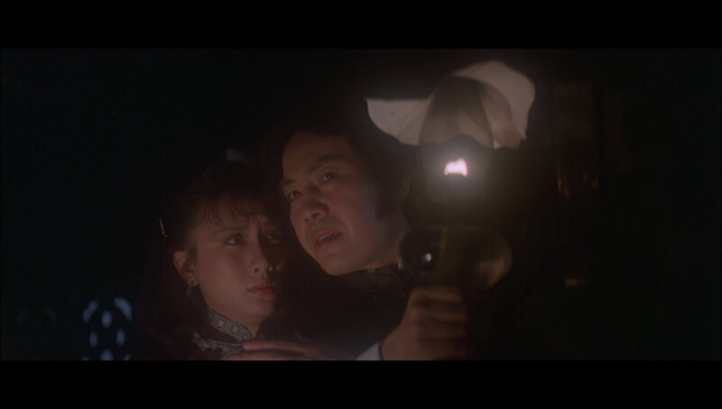 Xie (1980) Screenshot 1