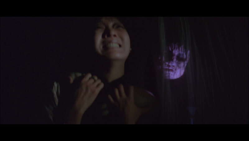 Xie (1980) Screenshot 3