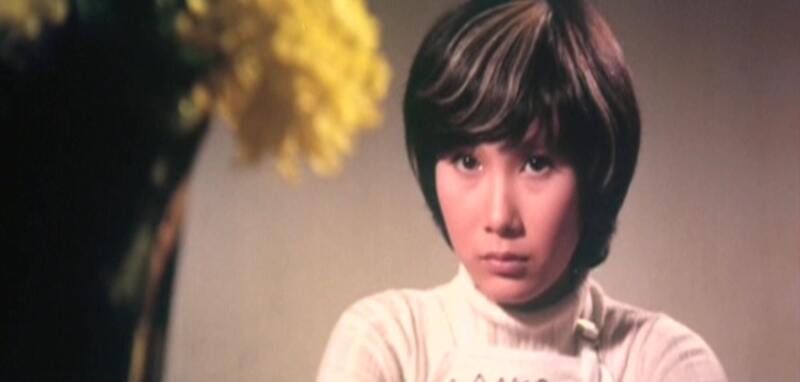 Xiao lao hu (1973) Screenshot 5