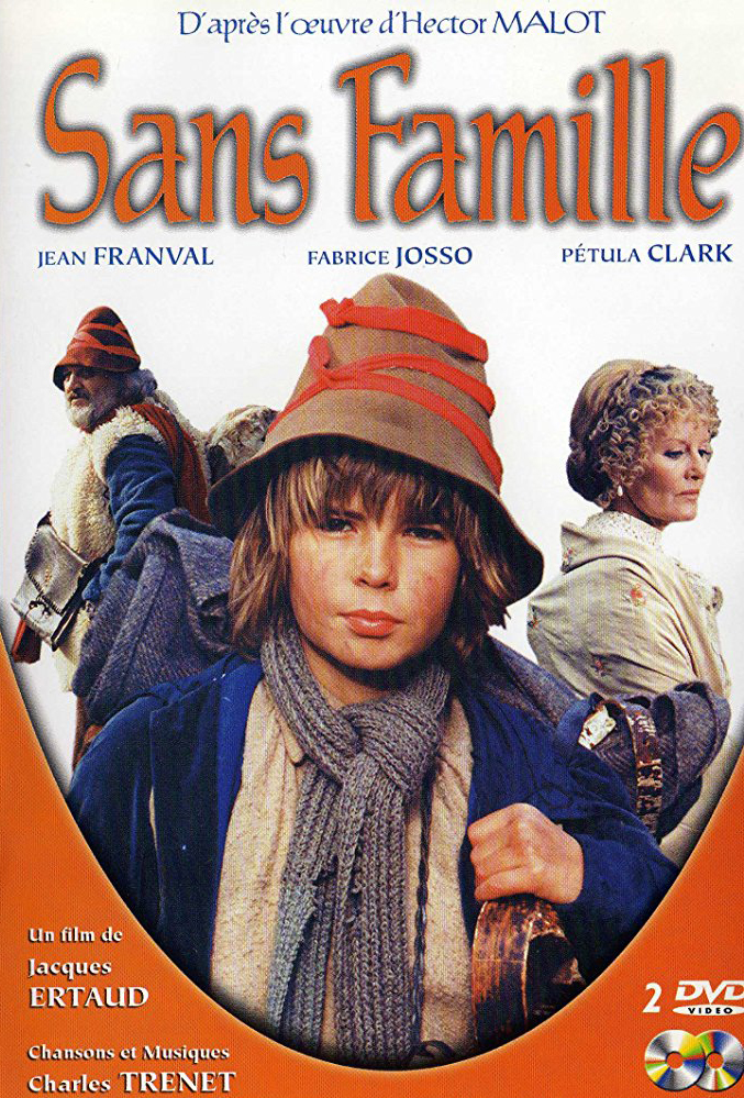 An Orphan's Tale (1981–) with English Subtitles on DVD on DVD