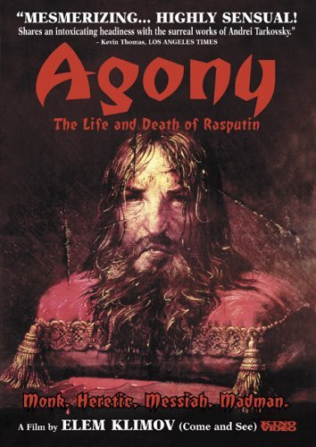 Rasputin (1981) Screenshot 3 