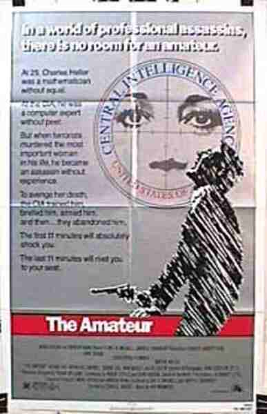 The Amateur (1981) Screenshot 1