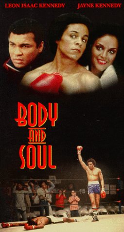 Body and Soul (1981) Screenshot 5