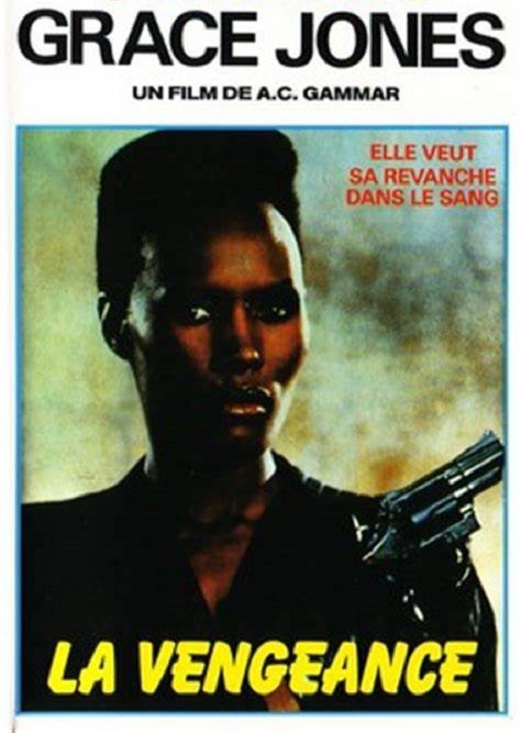 Deadly Vengeance (1981) Screenshot 4