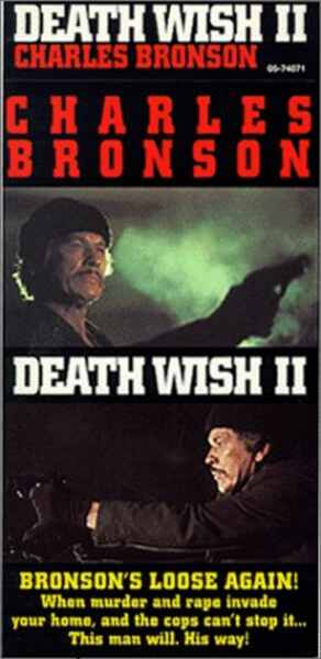 Death Wish II (1982) Screenshot 2
