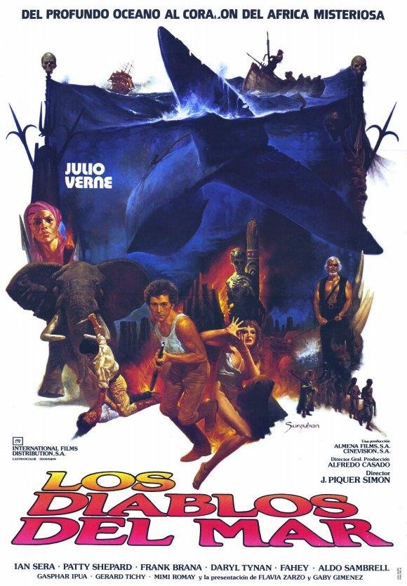 Los diablos del mar (1982) Screenshot 3