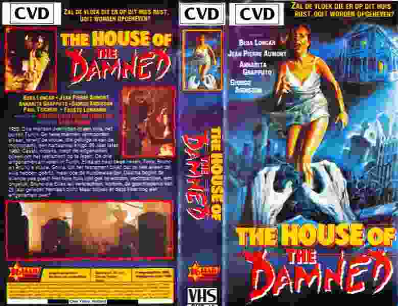 Don't Look in the Attic (1982) Screenshot 2