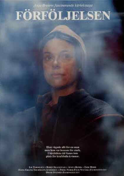 The Witch Hunt (1981) Screenshot 2
