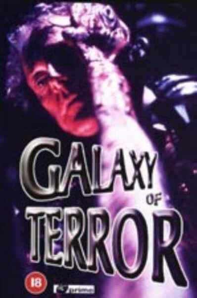 Galaxy of Terror (1981) Screenshot 4