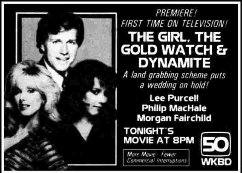 The Girl, the Gold Watch & Dynamite (1981) Screenshot 3