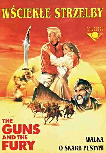 The Guns and the Fury (1981) Screenshot 1