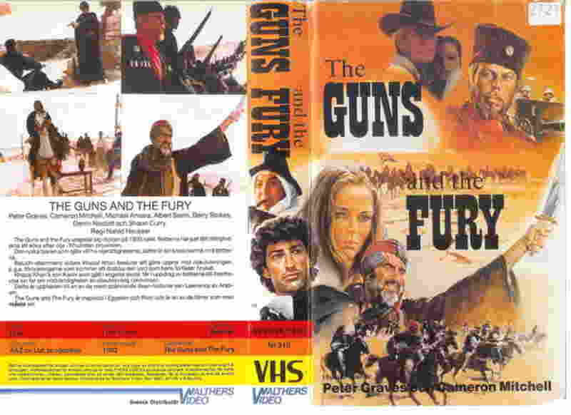 The Guns and the Fury (1981) Screenshot 4