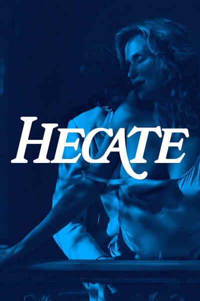 Hécate (1982) Screenshot 5