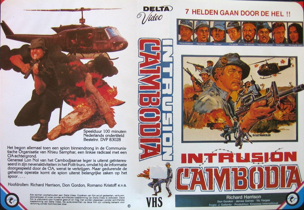 Intrusion: Cambodia (1983) Screenshot 3