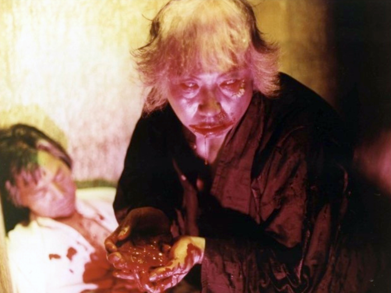 A Monstrous Corpse (1981) Screenshot 3