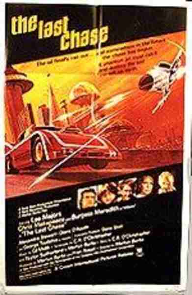 The Last Chase (1981) Screenshot 2